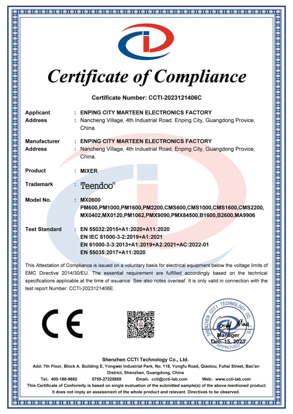 EMC Certificate of Compliance