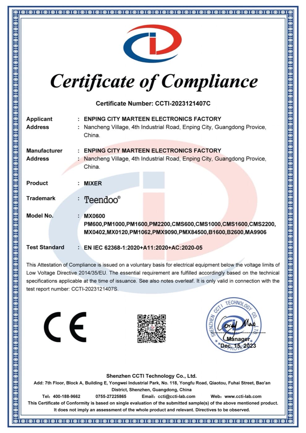 Low Voltage Certificate of Compliance