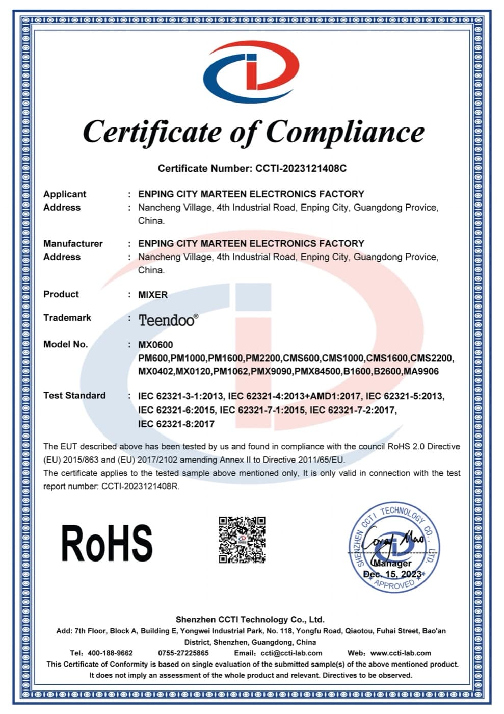 RoHS Certificate of Compliance