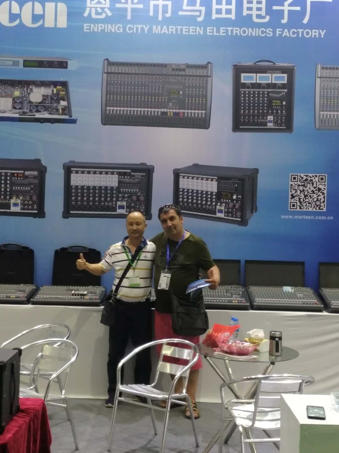 历届展会 11